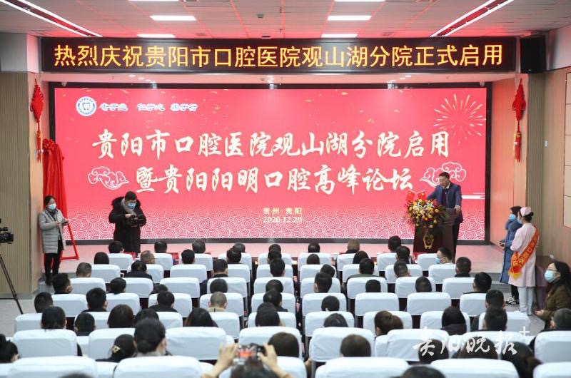 微信图片_20201230152048.jpg