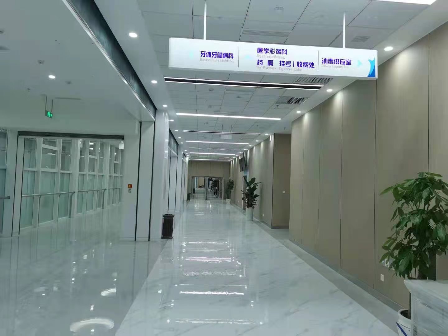 微信图片_202012280917001.jpg
