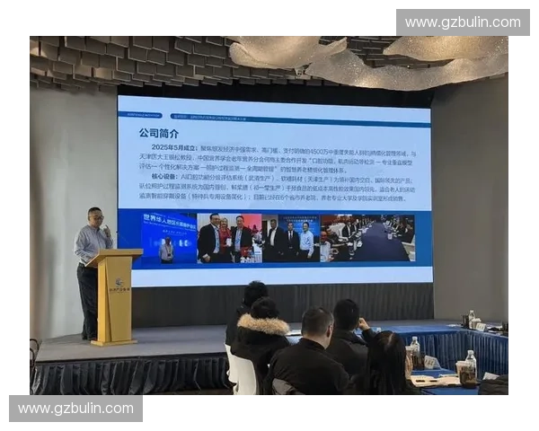 打造高效场馆招商平台助力企业资源精准对接与合作共赢